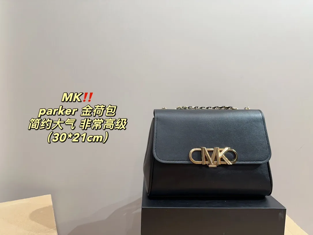 All Categories Official Website "Brand Women's Bags" Women's Bags 💙 MK 2024 Official Website New MK Crossbody Bag